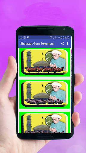 Sholawat Lengkap Guru Sekumpul (Offline) screenshot 1