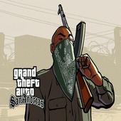 Cheat codes GTA san andreas PC icon