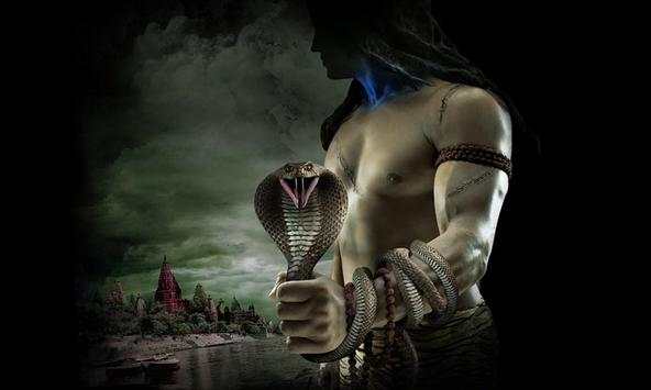 Shivay - Mahadev Wallpaper screenshot 1