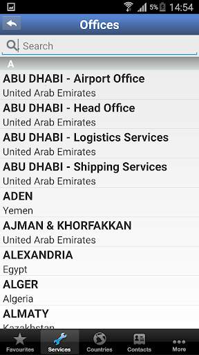 GAC Mobile Directory screenshot 8