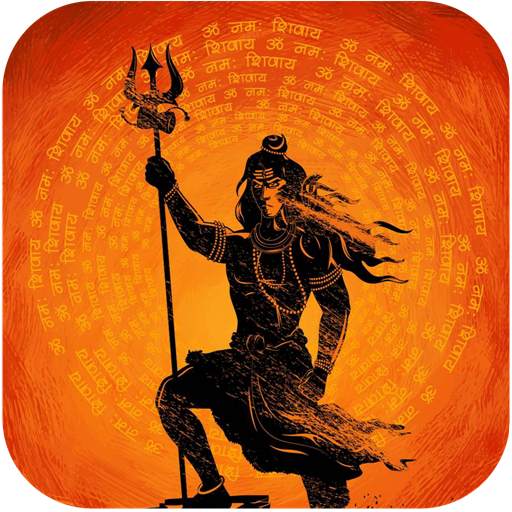 Mahadev Wallpapers - Shivji Wallpapers 1.1