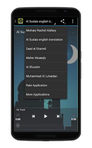 Surah Yaseen Mp3 screenshot 3