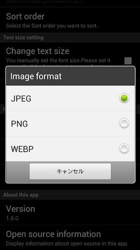 Movie Frame Grabber~Get image! screenshot 7