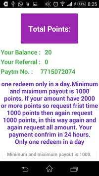 S Money स्क्रीनशॉट 2