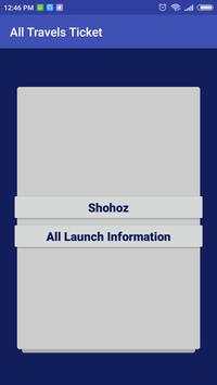 All Travels Ticket screenshot 6