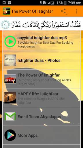 The Power Of Istighfar screenshot 6
