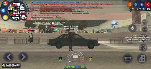 Arizona Pocket Edition screenshot 2
