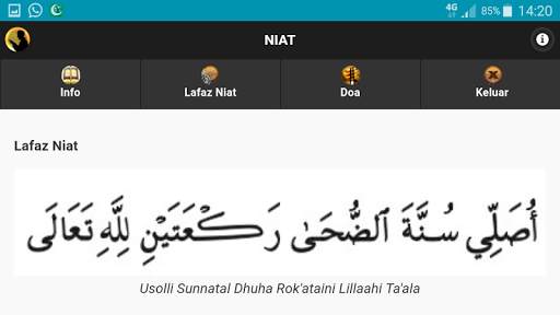 Solat Dhuha screenshot 6