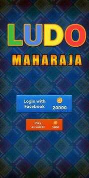 Ludo Maharaja screenshot 1