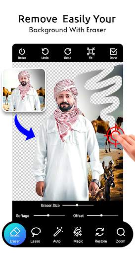 Muharram Photo Editor screenshot 1