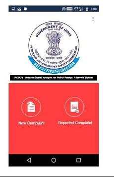 Swachh Petrol Pump screenshot 1