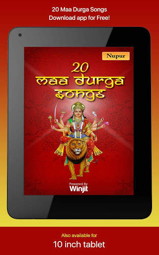 Top Maa Durga Songs screenshot 5