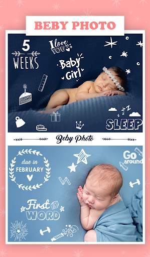 Tootsie Baby Photo Editor : Baby Sticker 1 تصوير الشاشة