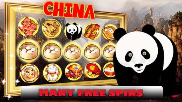Hot Vegas Golden Dragon Slots screenshot 1