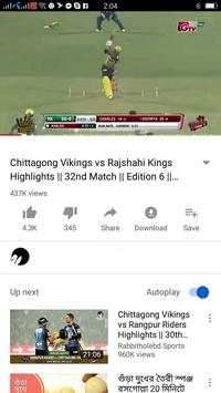 G Tv Live cricket l Sports screenshot 2