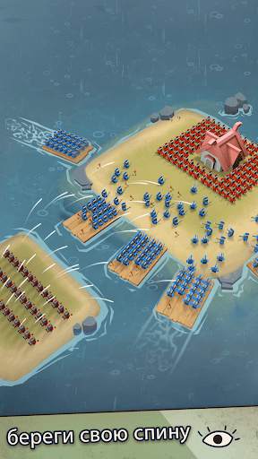 Island War скриншот 1