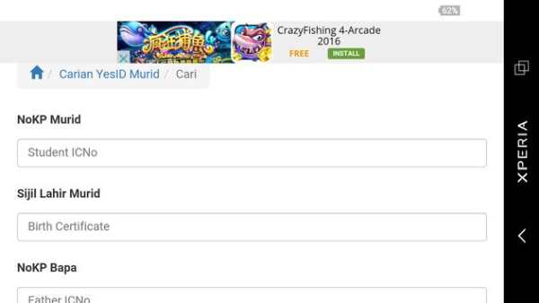 Frog VLE SMK SG Kapar Indah screenshot 2