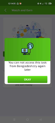 Click To Earn स्क्रीनशॉट 2