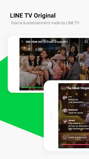 LINE TV screenshot 2