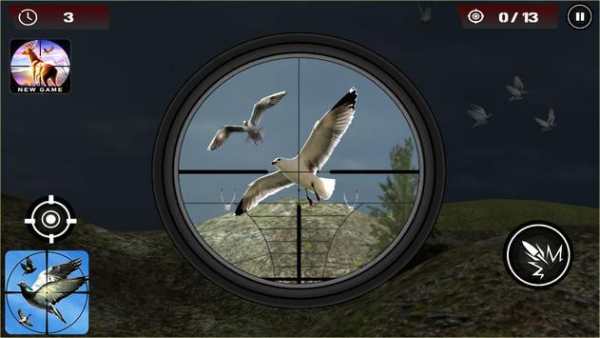 Flying Birds Hunting 3D: Eagles Pigeon Duck Hunter screenshot 1