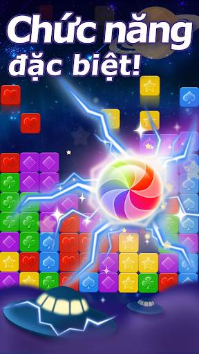 Pop Puzzle screenshot 2