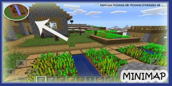 Minimap for Minecraft MCPE screenshot 1