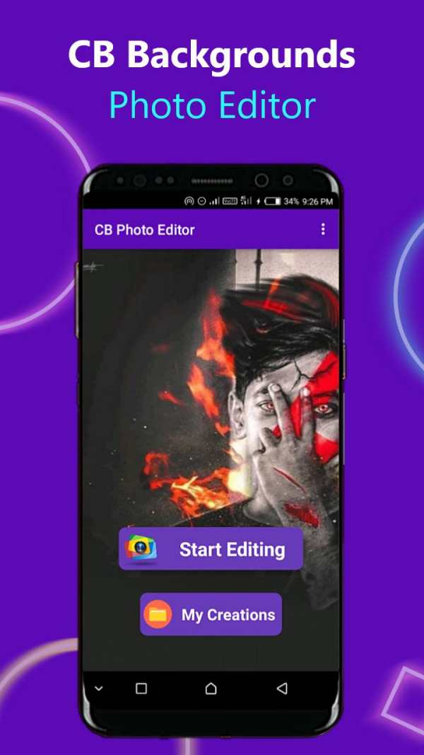 CB Background Photo Editor screenshot 1