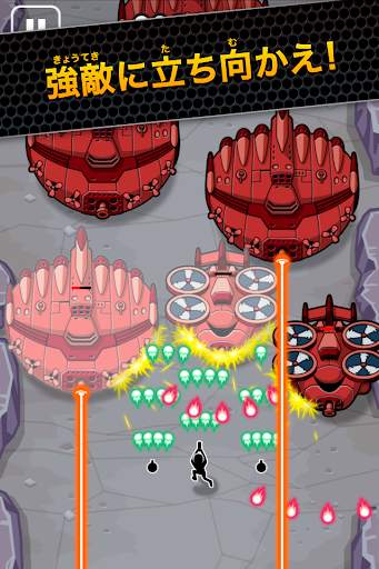 戦場ダッシュ screenshot 3