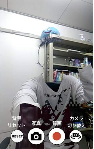 Invisible Camera screenshot 3