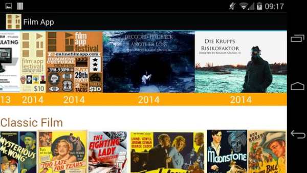 Film App screenshot 8
