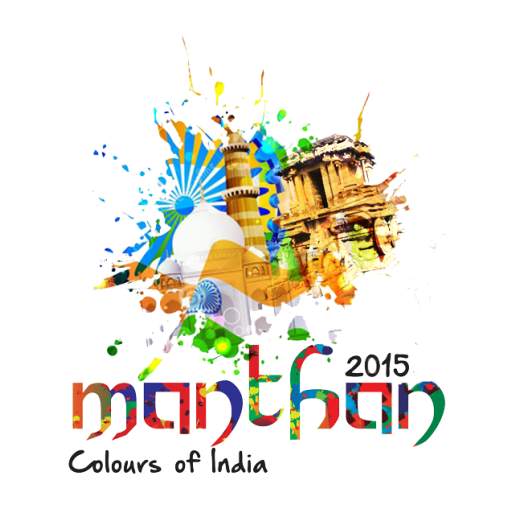 Manthan 2015 1.4
