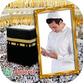 Haj Photo Frames 2018 1.0