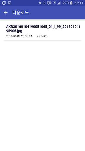 Cona Browser & Bookmark screenshot 4