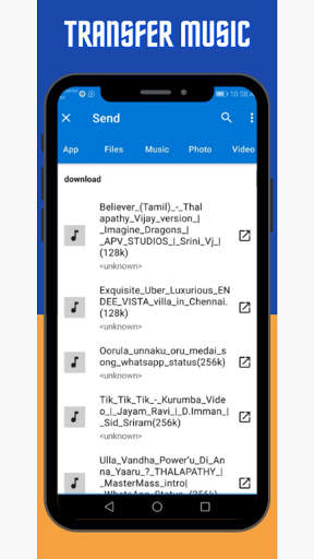 Super file transfer screenshot 5