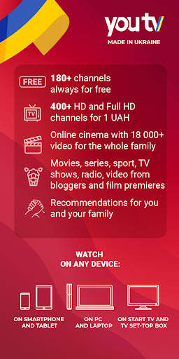 youtv — 400  channels & movies screenshot 5