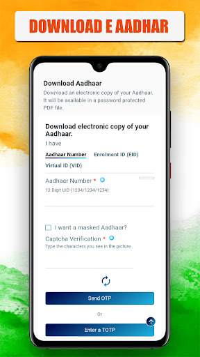 Aadhar Card – Check Aadhar Card Status Online screenshot 2