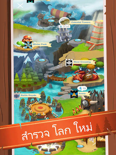 Battle Camp แบทเทิ้ลแคมป์ screenshot 19