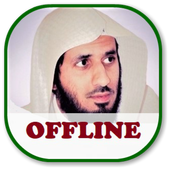 ikon Majed Al-Zamil Full Audio Quran Without Net