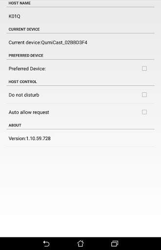 Vivitek QumiCast screenshot 3