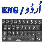 Urdu Keyboard Roman 2018 on 9Apps