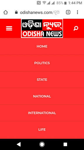 Odisha  News screenshot 2
