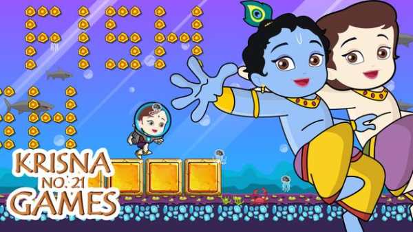 Krishna little lord 21 Games screenshot 6