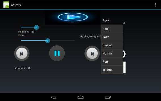 Audio Player screenshot 3