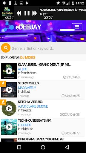 eDeejay screenshot 6