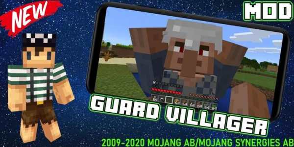 Mod Country Guard screenshot 6