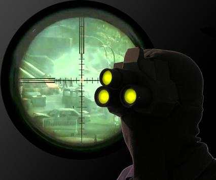 Night Vision Camera screenshot 1