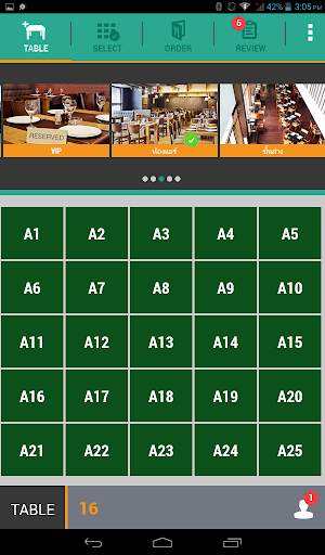 แอป FR Mobile Order screenshot 2
