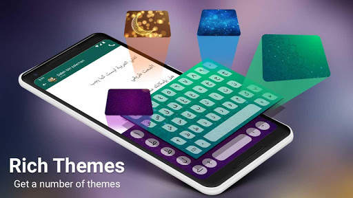 Arabic Keyboard Autotext screenshot 1