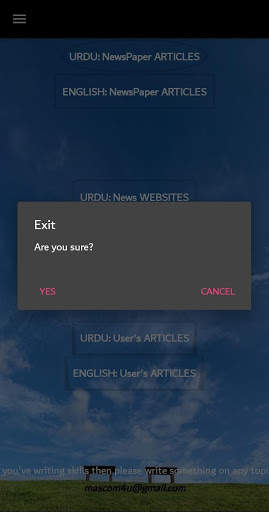 Pakistan News, Newspaper Columns and Articles screenshot 5