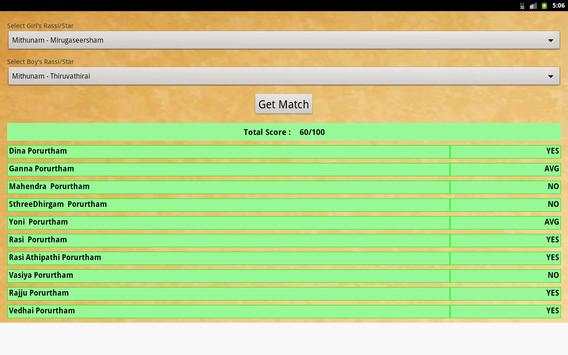 Marriage Matching screenshot 2